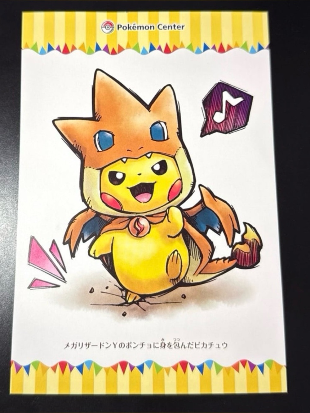 1x Pikachu Mega Tokyo 2016 released Xy Postcard charizard poncho Pokémon center